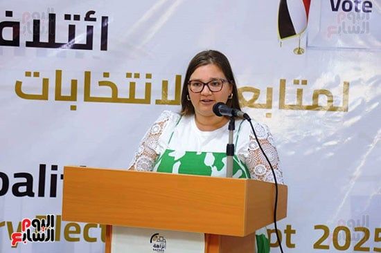 متابعة دولية (4) متابعة دولية (4)