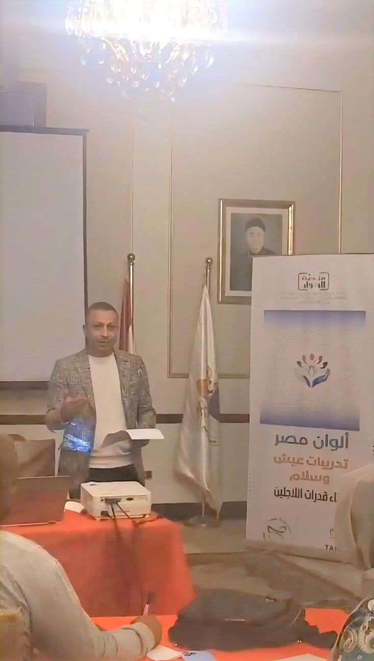 جانب من التدريبب جانب من التدريبب