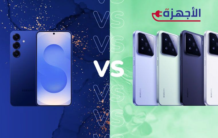 القيمة مقابل المال على المدى الطويل