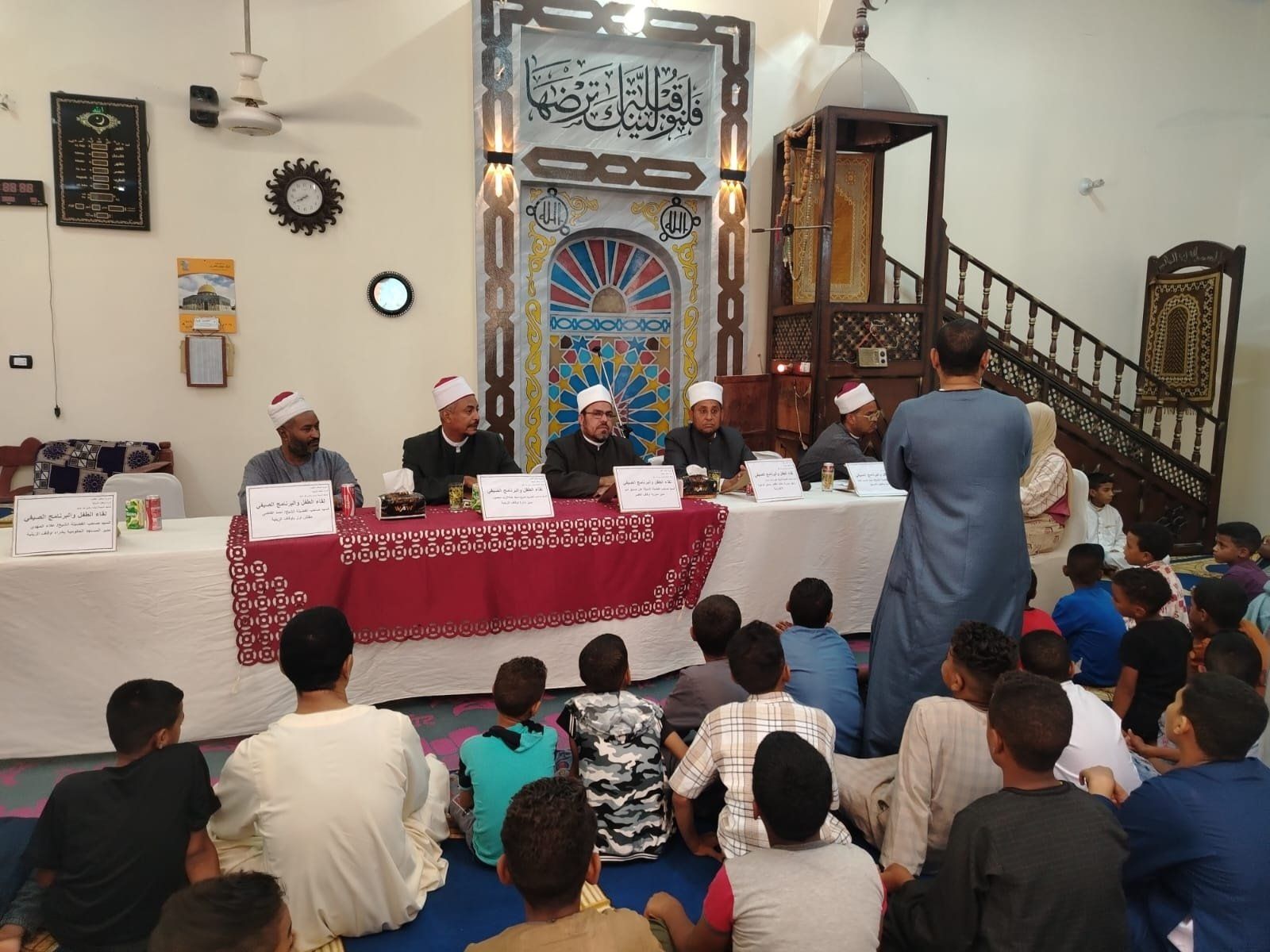 فعاليات لقاء الطفل داخل مسجد السيدة زينب بقرية المدامود فعاليات لقاء الطفل داخل مسجد السيدة زينب بقرية المدامود