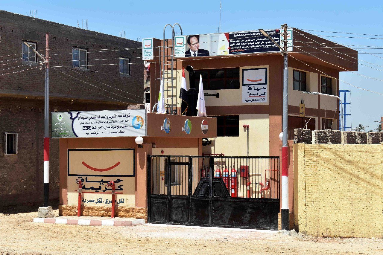 محطة رفع صرف صحي حاجر مشطا (4)