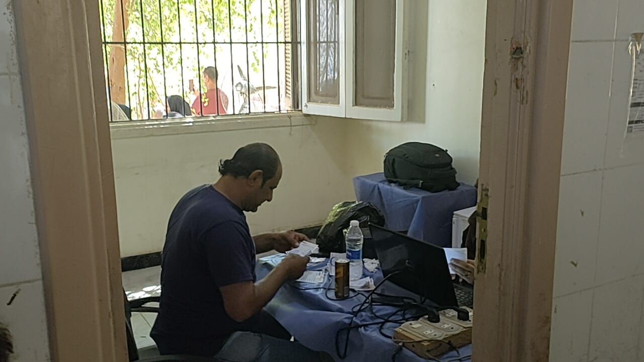 عيادة تخصصية عيادة تخصصية