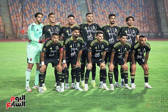 فريق مودرن فيوتشر فريق مودرن فيوتشر