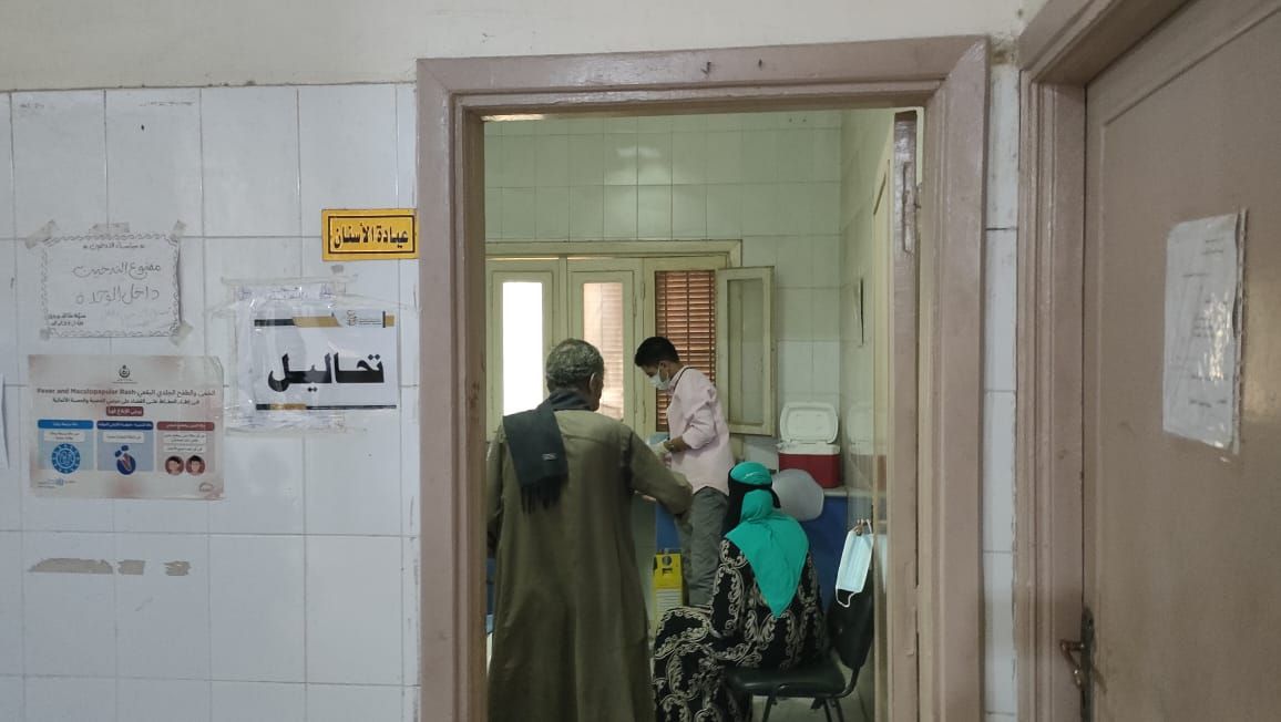 معمل التحاليل معمل التحاليل