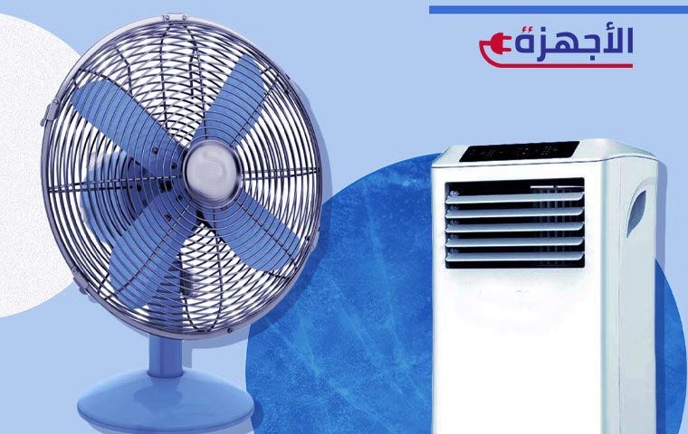 نصائح قبل الشراء