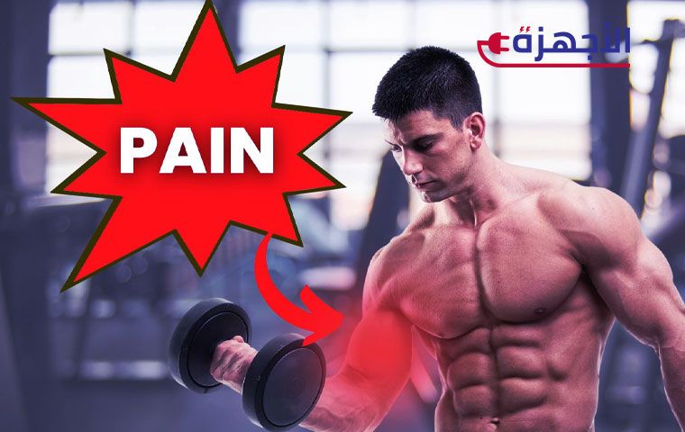 نصائح إضافية مهمة لتفادي أخطاء استخدام الأجهزة الرياضية