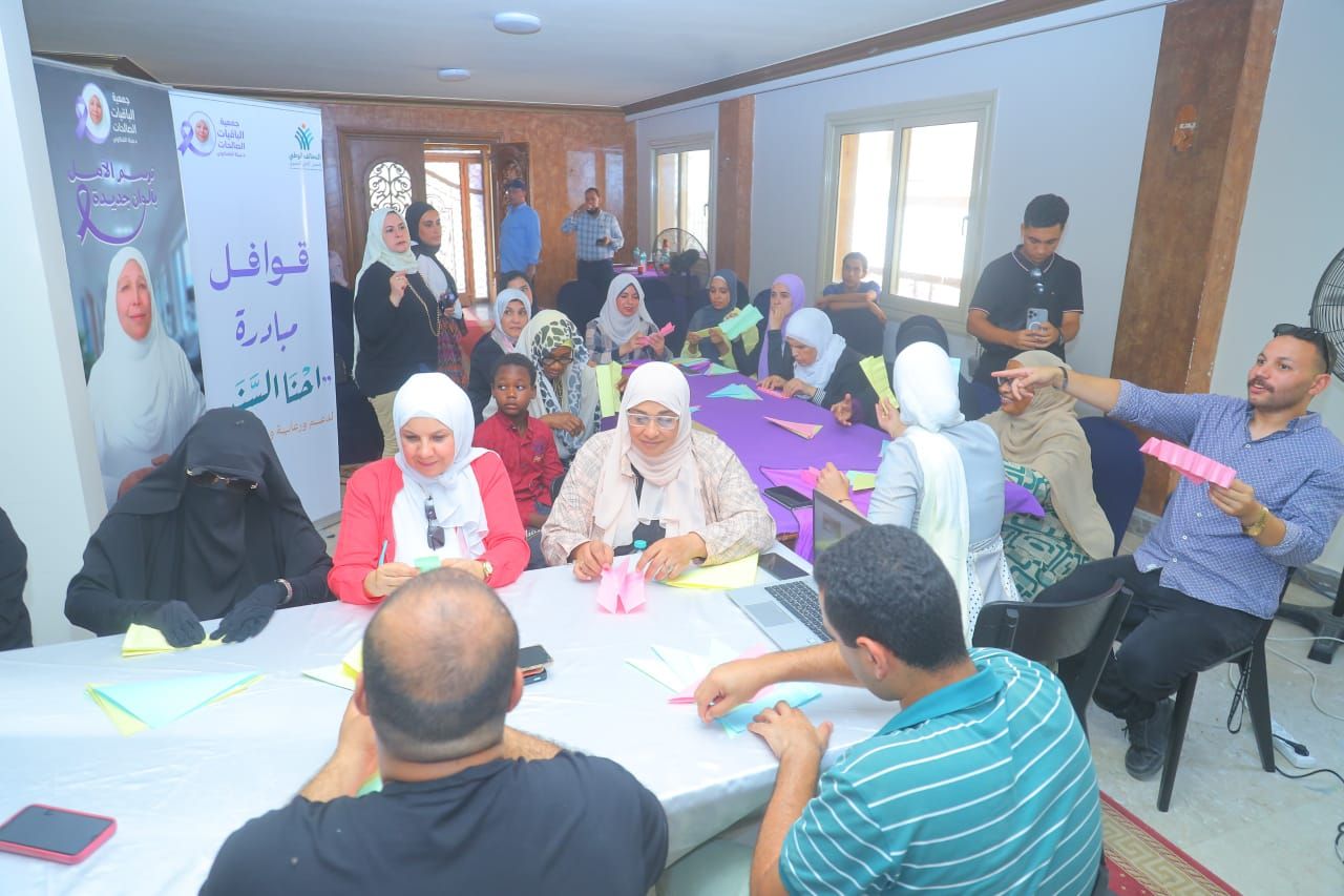 الباقيات الصالحات عضو التحالف الوطني تنظم دورة تدريبية حول أهمية العلاج بالفن (3) الباقيات الصالحات عضو التحالف الوطني تنظم دورة تدريبية حول أهمية العلاج بالفن (3)