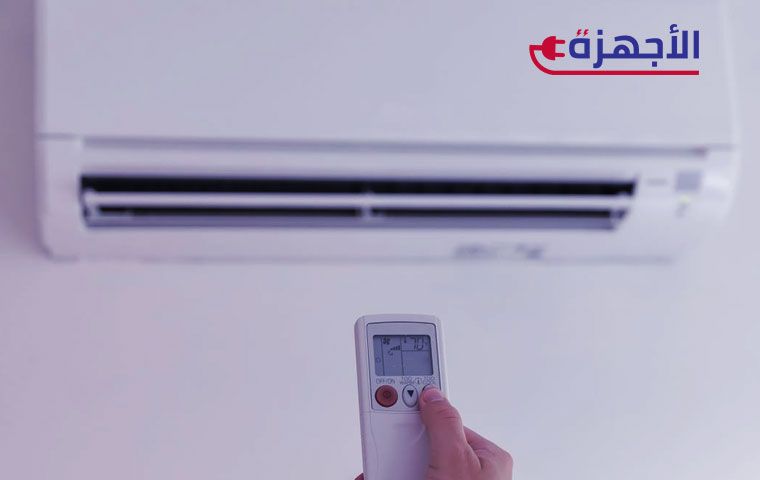 التكييف: التبريد الفعّال