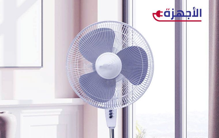 المروحة: الحل الاقتصادي والبسيط