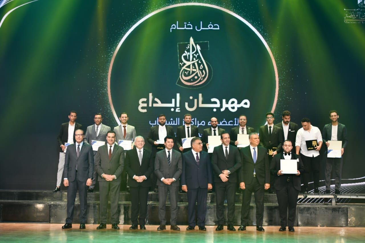 مهرجان ابداع .