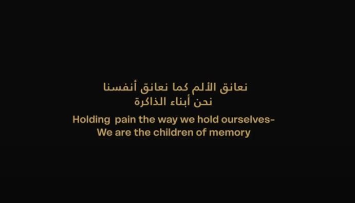 مقدمة كليب طوفنا