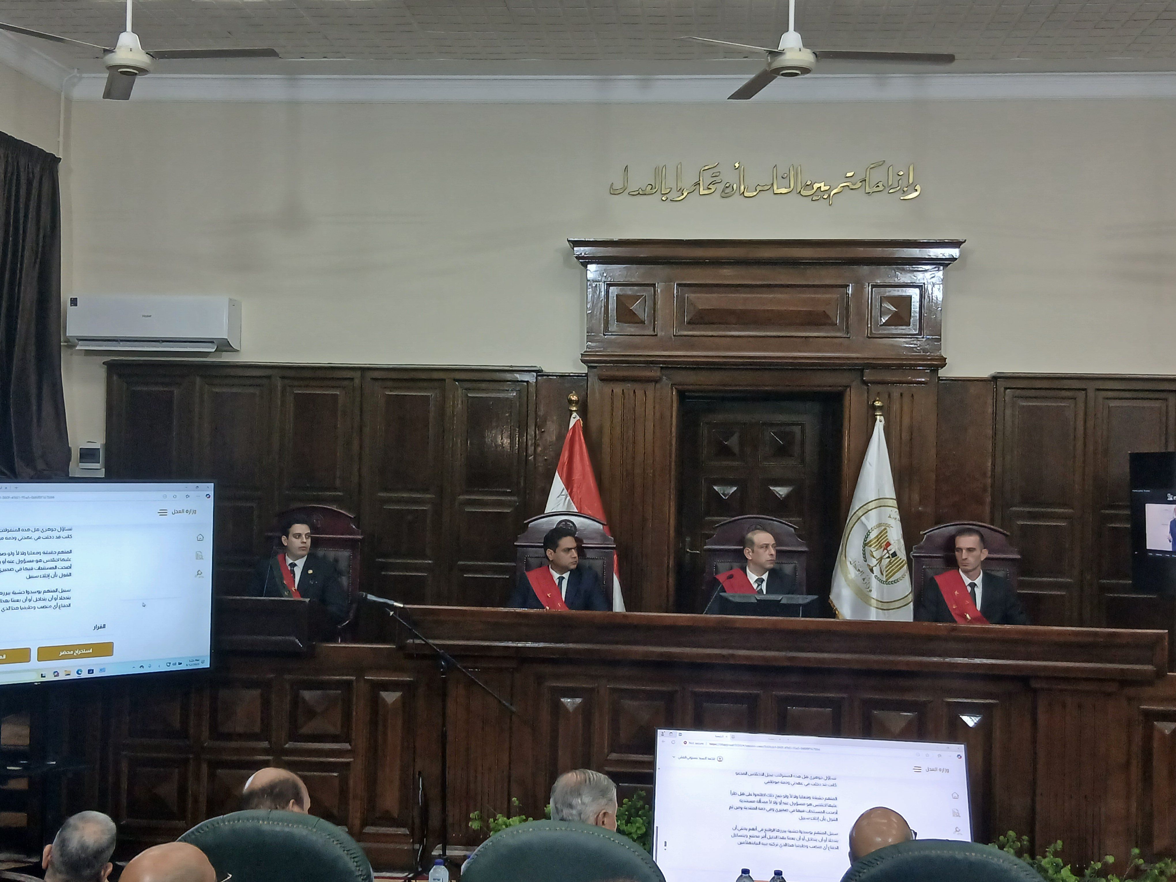 بحضور وزيرا العدل والاتصالات محاكاة للتقاضي عن بعد في الإسكندرية