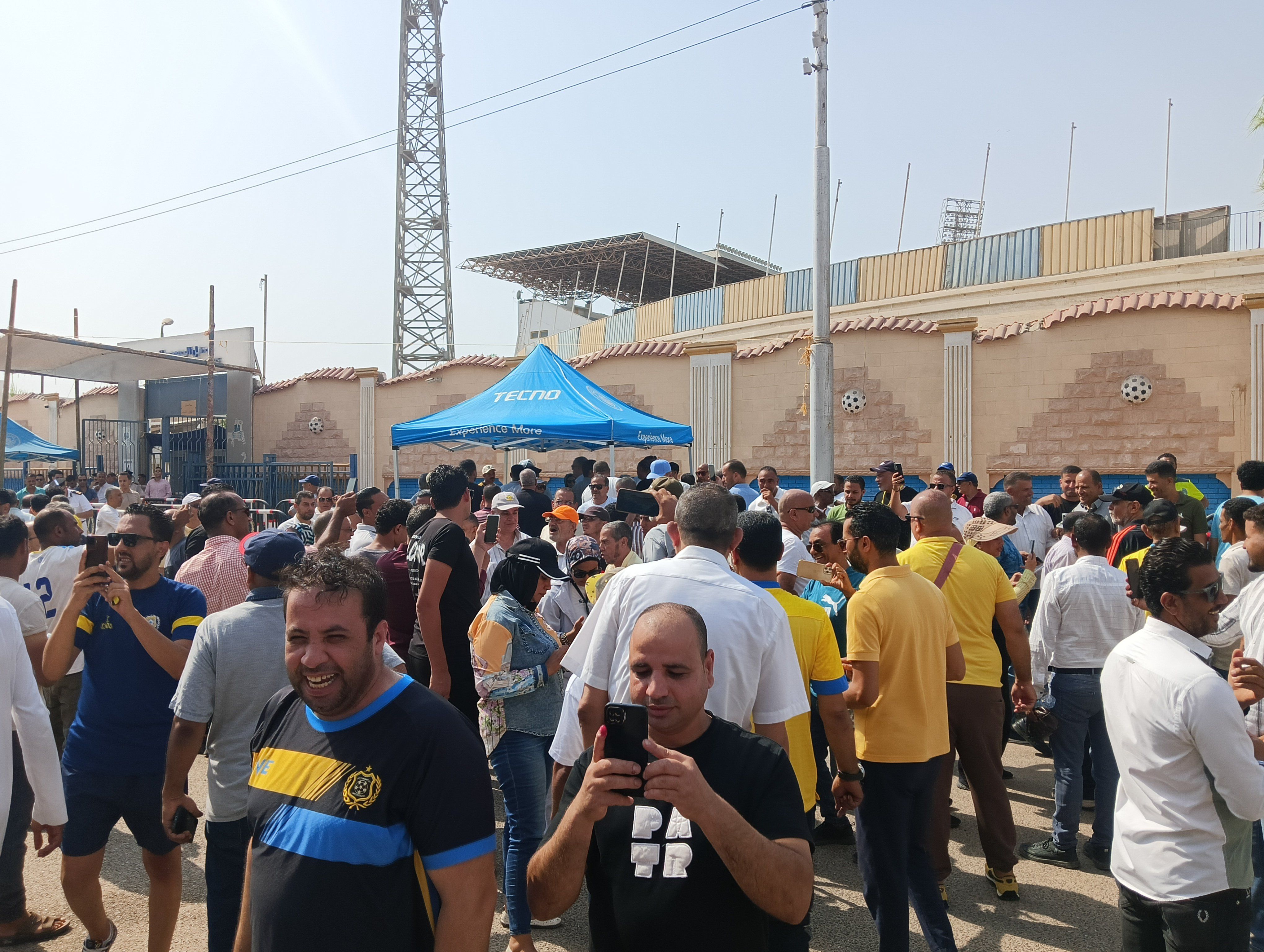 الجمعية العمومية