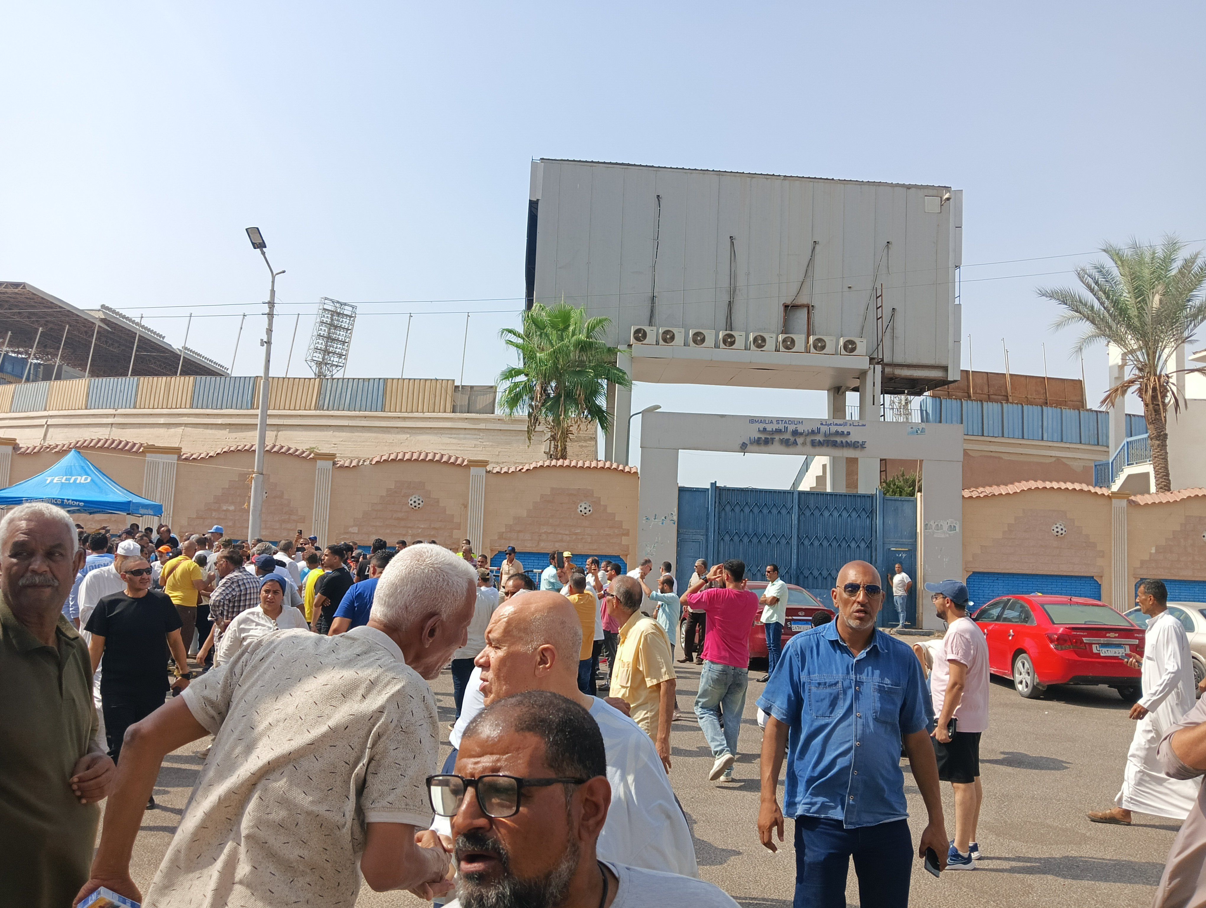 جمعية النادى الاسماعيلي العمومية