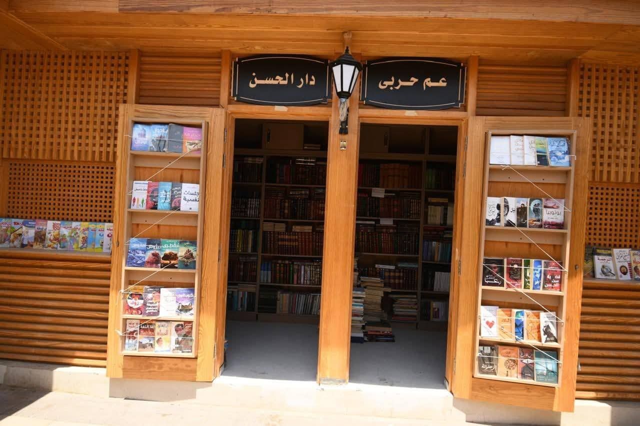 المكتبات الجديدة المكتبات الجديدة