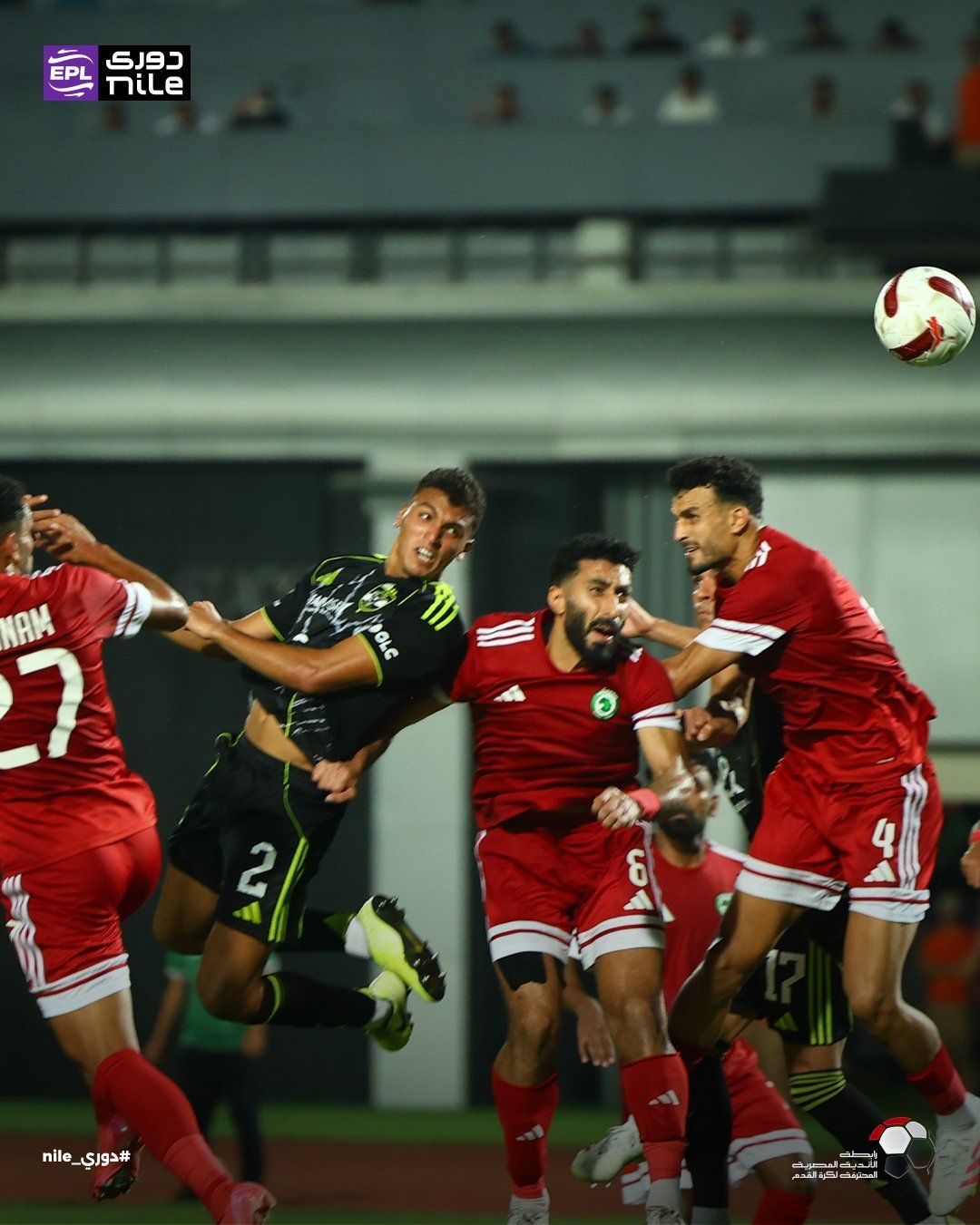 أول ظهور لياسين مرعى بقميص الأهلى فى مباراة مودرن أول ظهور لياسين مرعى بقميص الأهلى فى مباراة مودرن