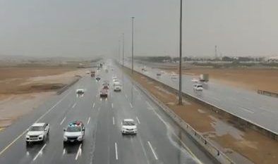 توقعات الطقس اليوم: سحب رعدية ممطرة وغبار على عدة مناطق