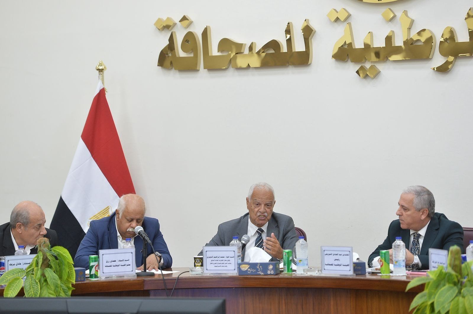 مؤتمر الهيئة الوطنية للصحافة (1) مؤتمر الهيئة الوطنية للصحافة (1)