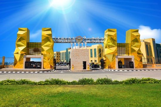 مبنى الجامعة مبنى الجامعة