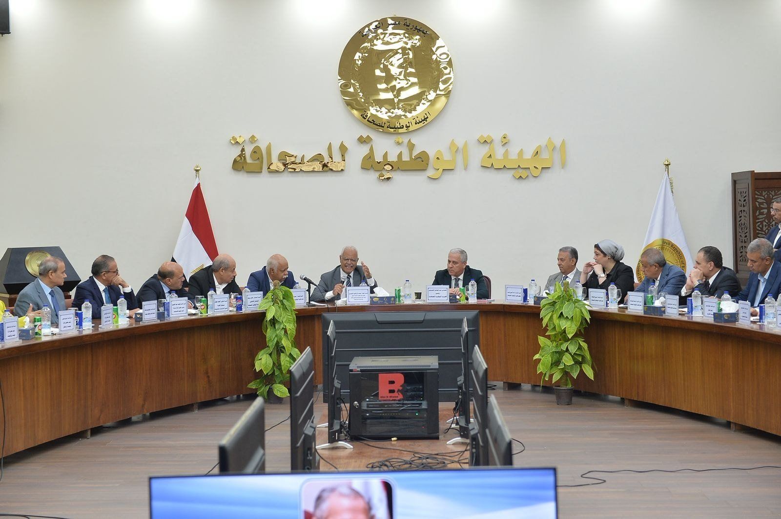 مؤتمر الهيئة الوطنية للصحافة (2) مؤتمر الهيئة الوطنية للصحافة (2)