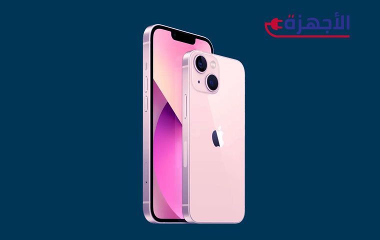 نظام التشغيل iOS: الأمان، السلاسة، والتكامل