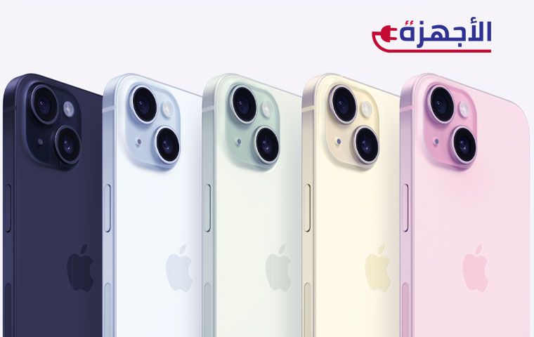 آيفون: أكثر من مجرد هاتف، إنه تجربة متكاملة