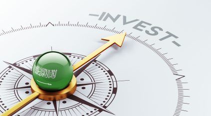 السعودية تشهد أكبر تدفق للاستثمار الأجنبي بين اقتصادات آسيا
