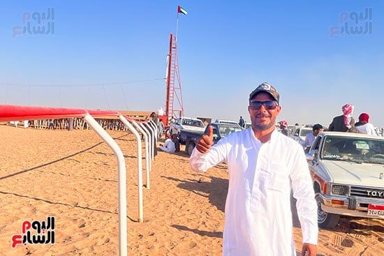 ميدان-السباق ميدان-السباق
