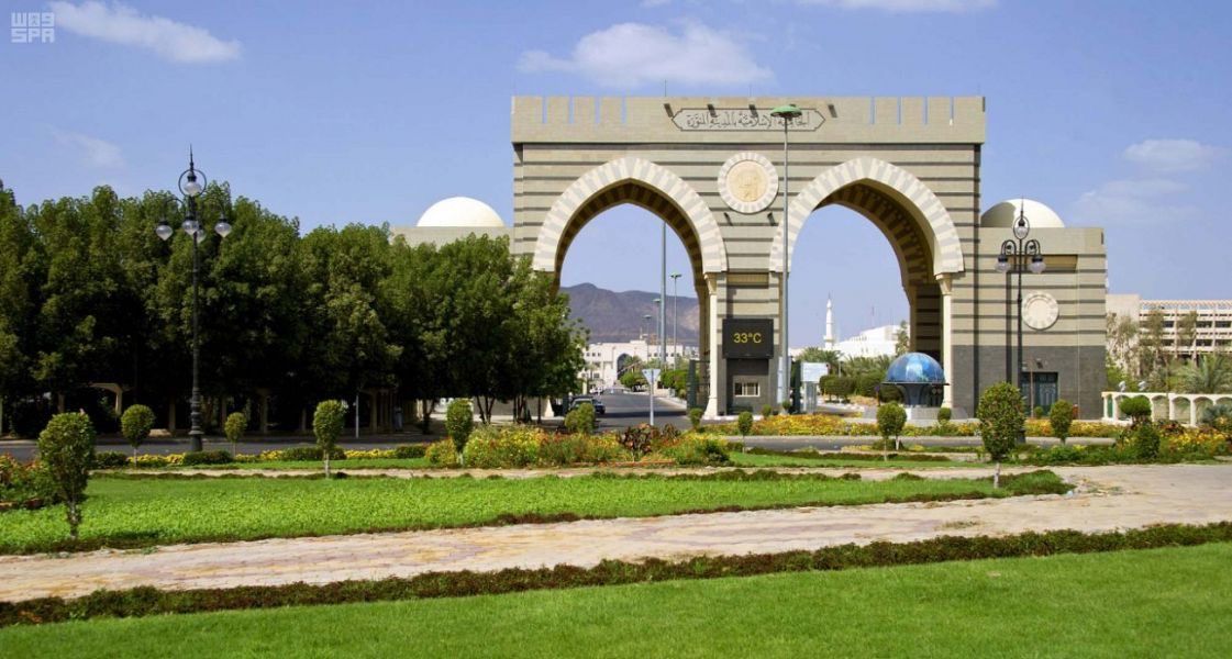 الجامعة الإسلامية تُدشن المنصة الإلكترونية للمجلات العلمية