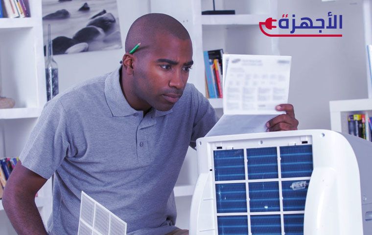 لماذا تعد صيانة التكييف الصحراوي ضرورة؟