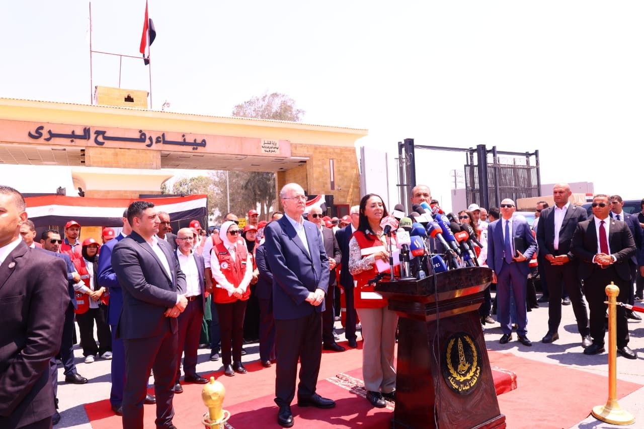 كلمة وزيرة التضامن كلمة وزيرة التضامن
