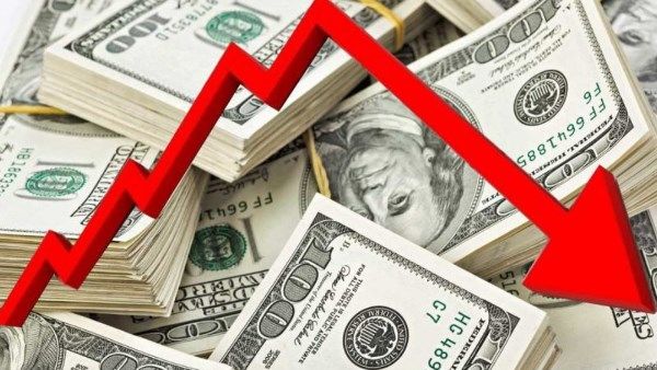 سعر الدولار في البنك المركزي اليوم