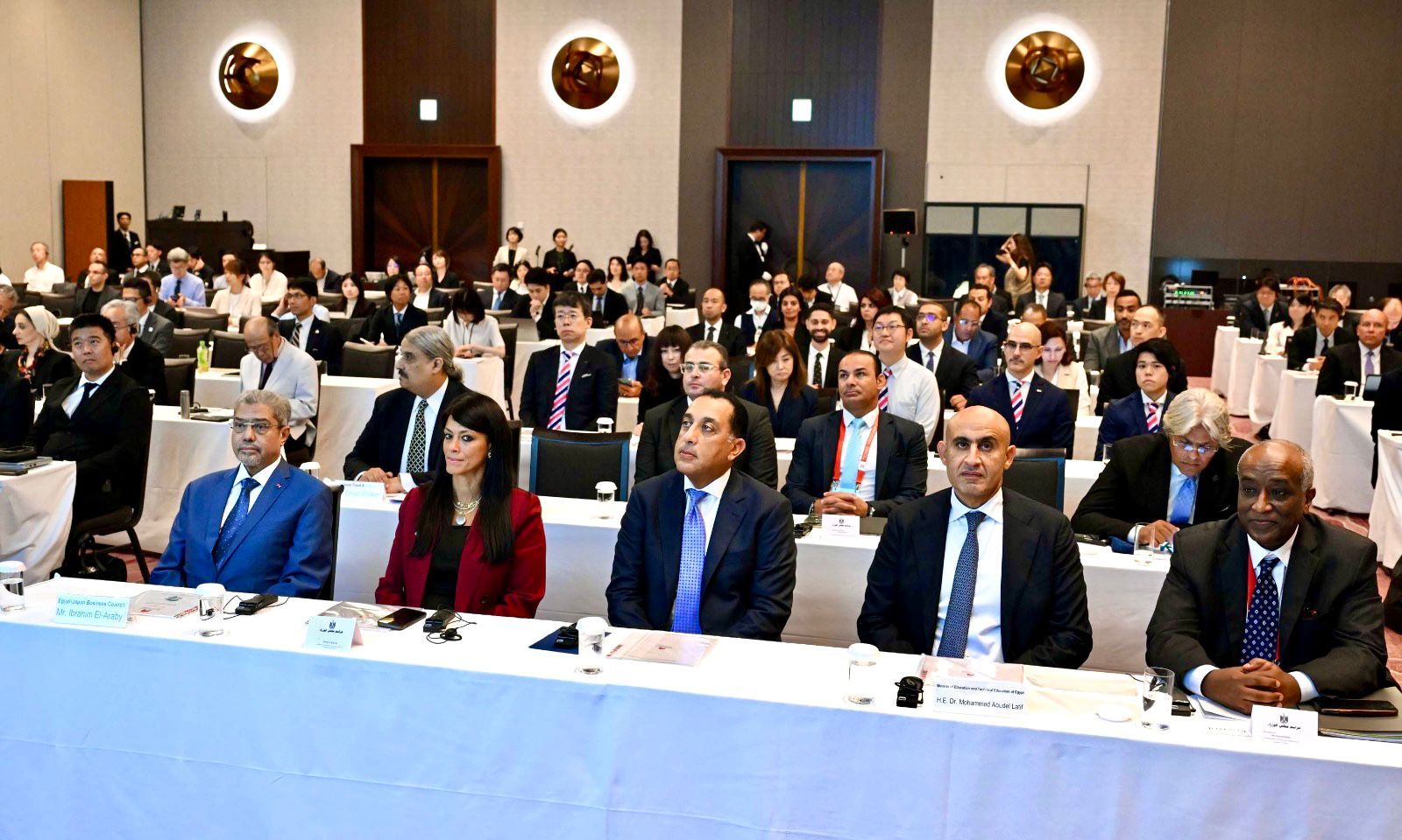 يات الجلسة الافتتاحية لمنتدى مجلس الأعمال المصري الياباني
