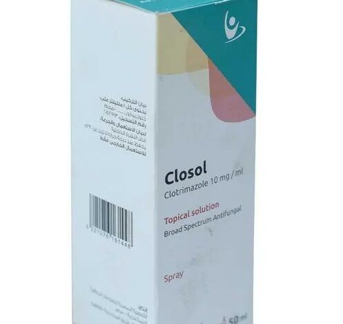 سعر واستعمال دواء كلوسول سبراي بعد الزيادة closol spray