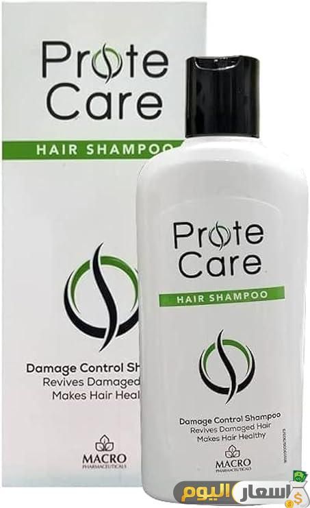 سعر واستعمال دواء بروتى كير شامبو prote care shampoo