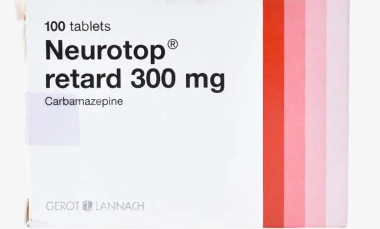 سعر دواء نيوروتوب أقراص اخر تحديث neurotop tablets