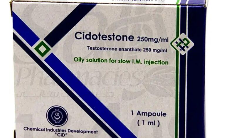 سعر دواء سيدوتستون أمبولات cidoteston ampoules