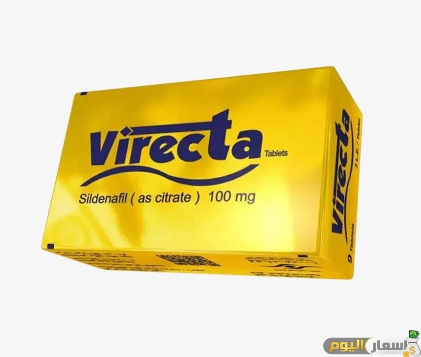 سعر واستعمال أقراص فايركتا Virecta
