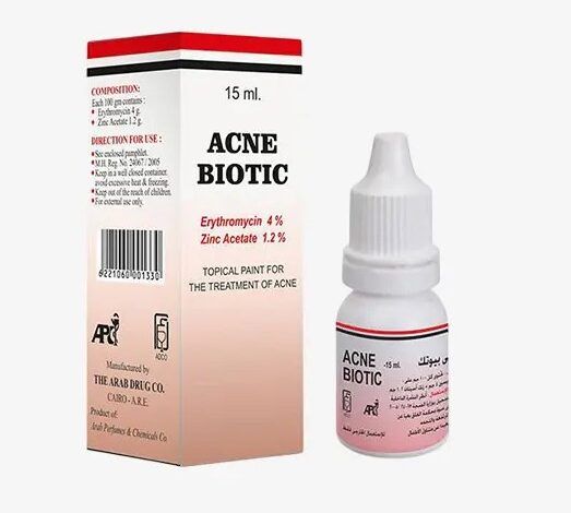 سعر دواء أكنى بيوتك لوسيون acne biotic lotion