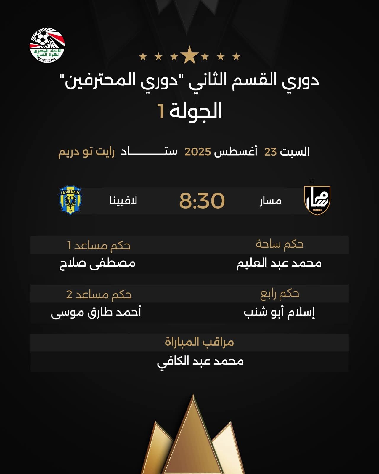 WhatsApp Image 2025-08-20 at 11.14.35 PM WhatsApp Image 2025-08-20 at 11.14.35 PM