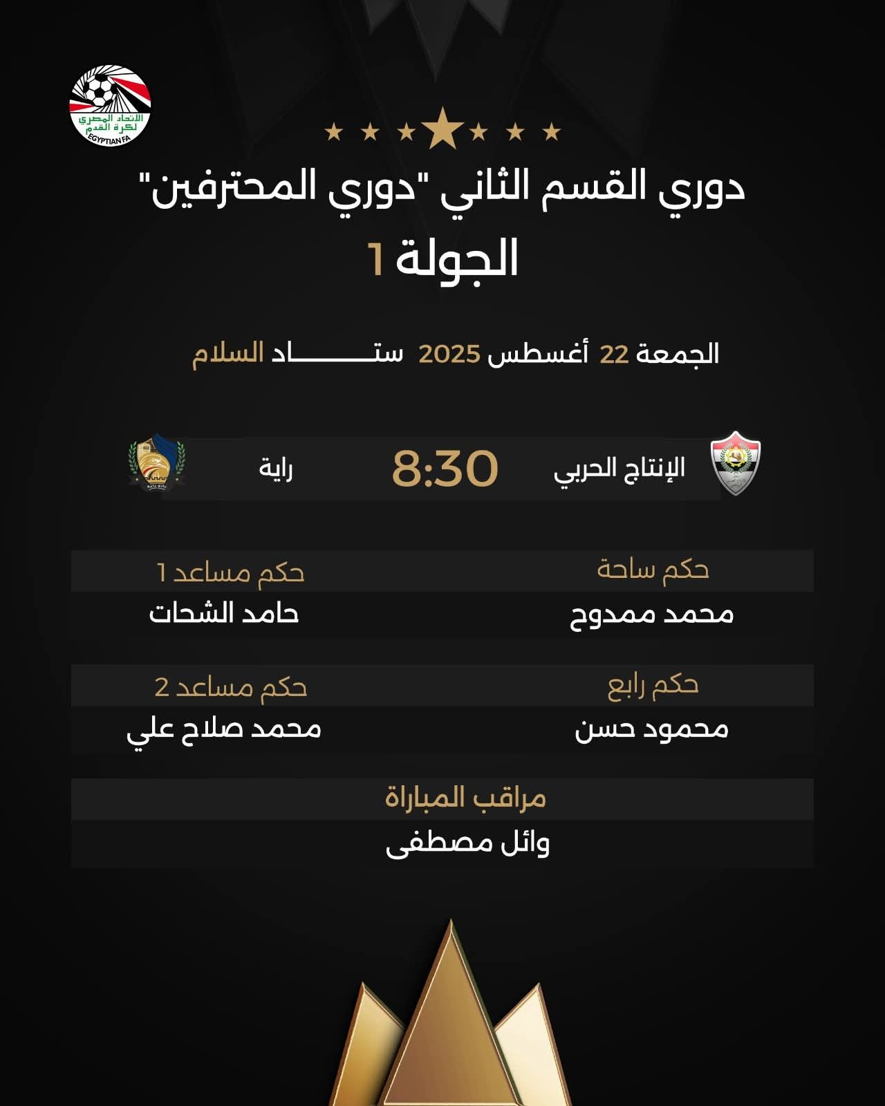WhatsApp Image 2025-08-20 at 11.14.31 PM WhatsApp Image 2025-08-20 at 11.14.31 PM