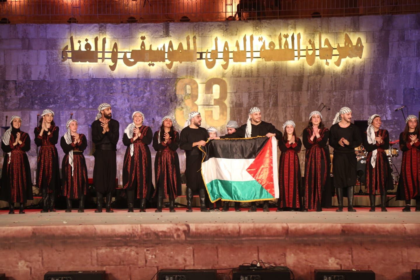 فرقة كنعان الفلسطينية – إيهاب توفيق - كنزي