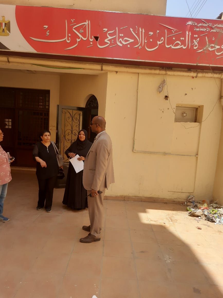 جولات وكيل وزارة التضامن الجديد على وحدة الشئون الإجتماعية بالكرنك