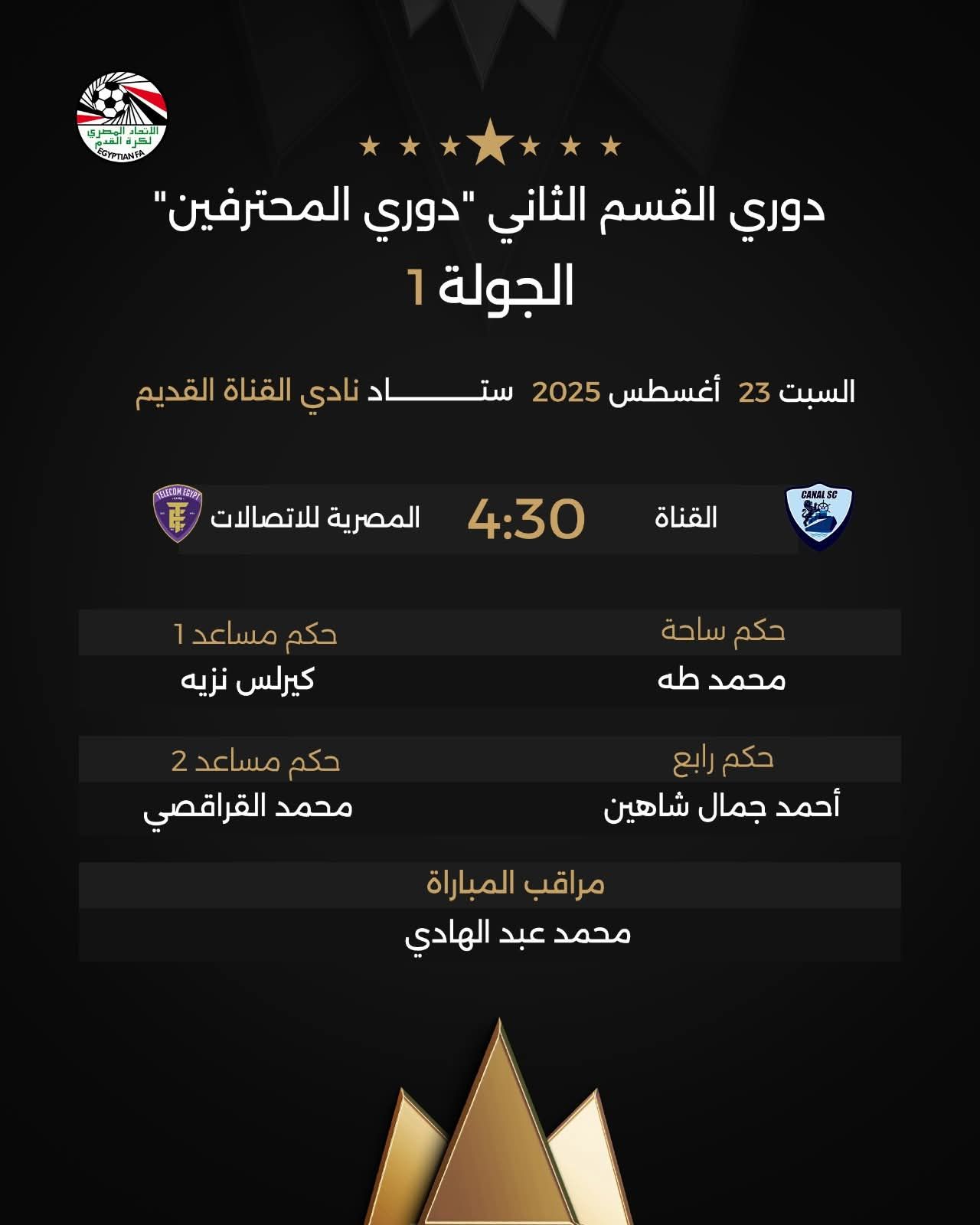 WhatsApp Image 2025-08-20 at 11.14.34 PM WhatsApp Image 2025-08-20 at 11.14.34 PM