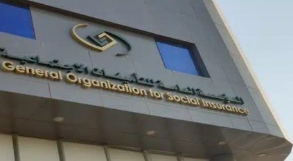 التأمينات تحذر: التسجيل بدون علاقة عمل مخالف للنظام
