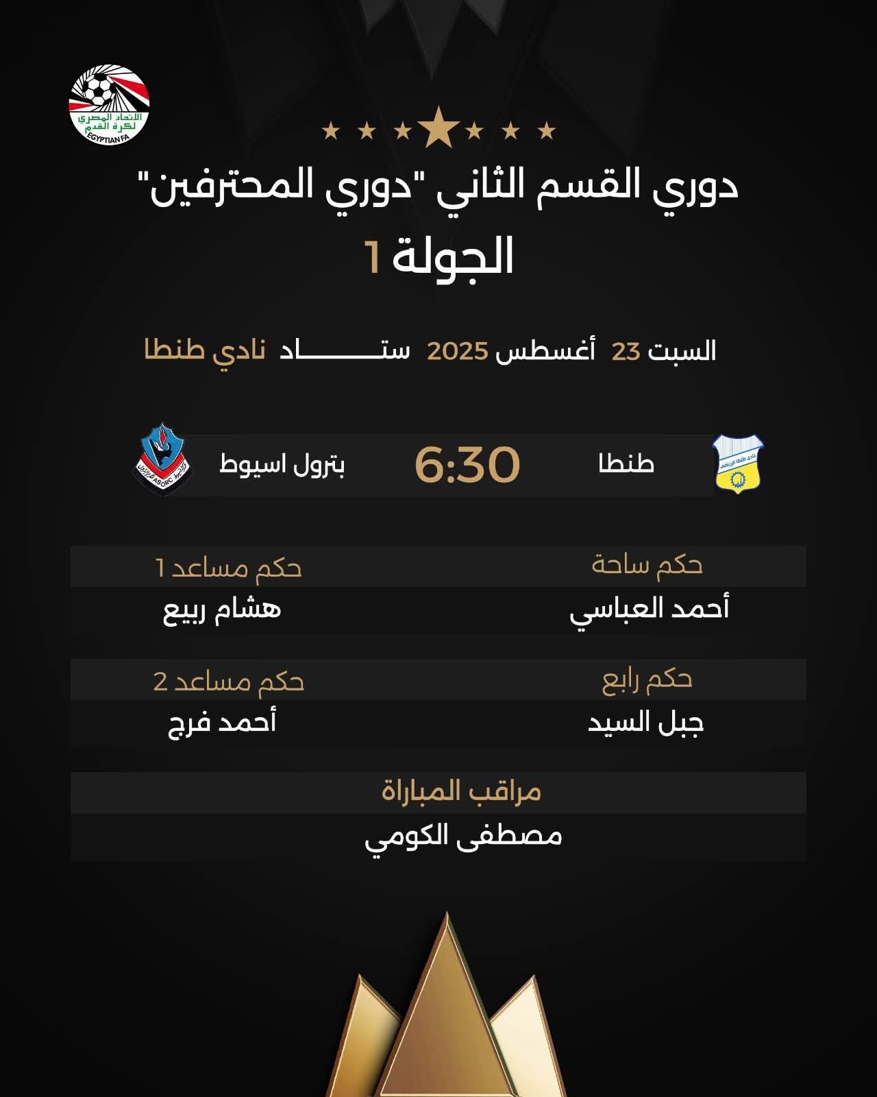 WhatsApp Image 2025-08-20 at 11.14.34 PM (1) WhatsApp Image 2025-08-20 at 11.14.34 PM (1)