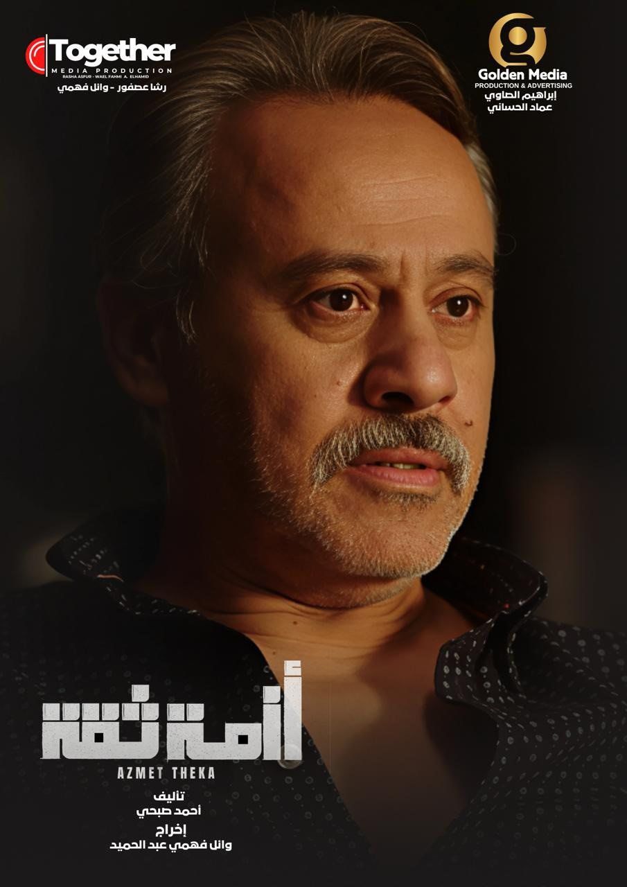 ايهاب فهمى ايهاب فهمى