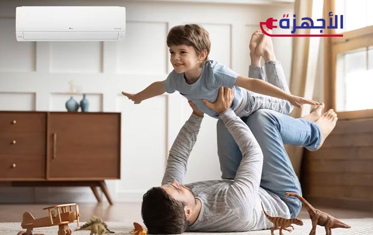 لماذا تختار تكييف 1.5 حصان؟