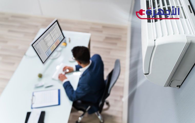 أهم المعايير لاختيار أفضل تكييف 1.5 حصان
