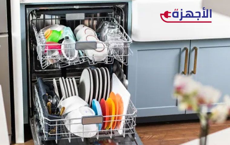 نصائح إضافية لـ توفير المال عند استخدام غسالة الأطباق